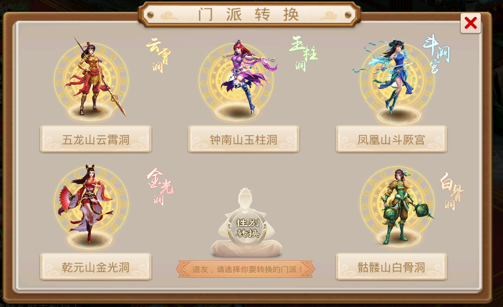 图片8
