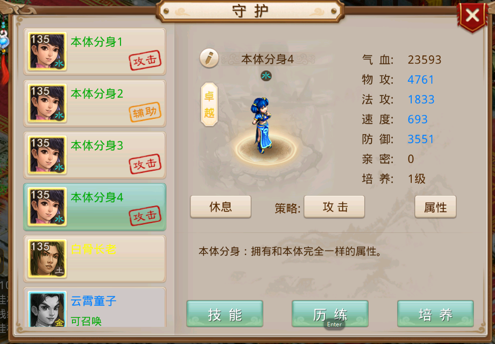 图片8