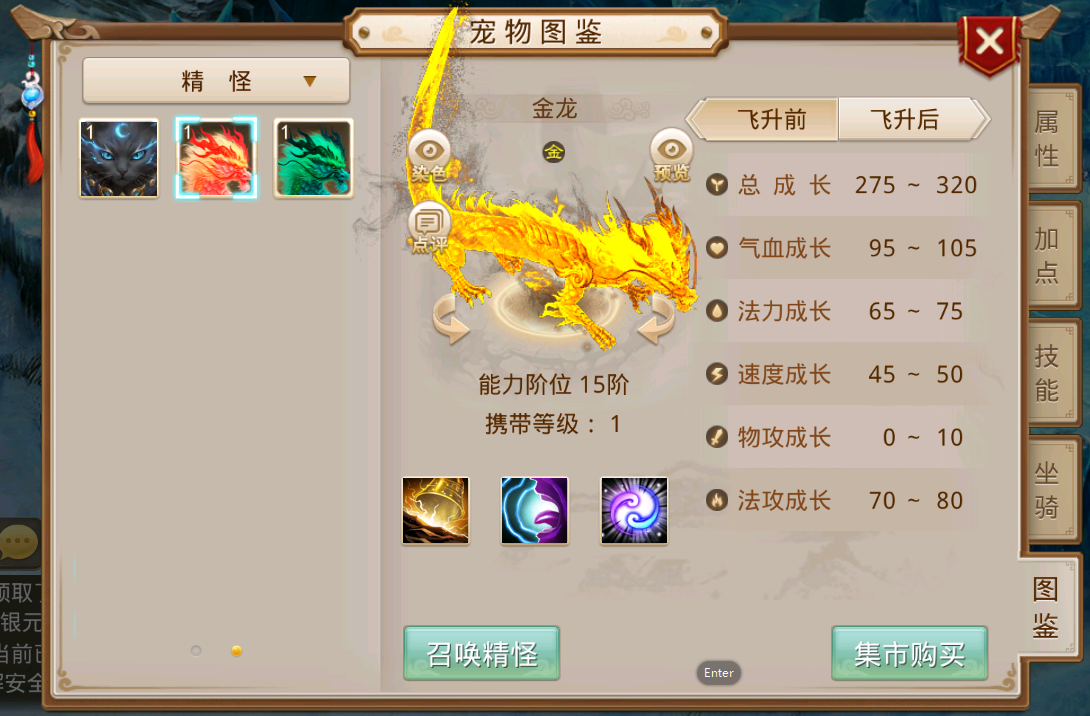 图片8