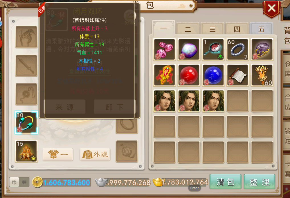 图片3