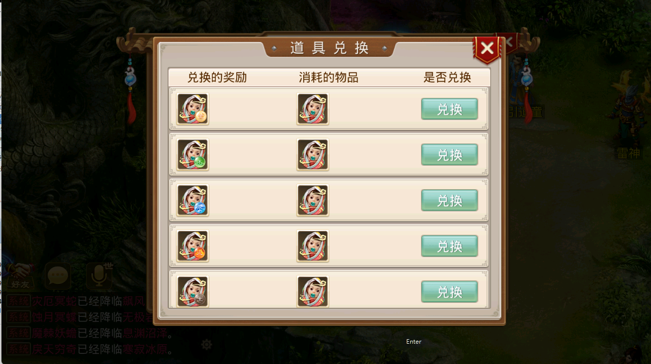 图片3