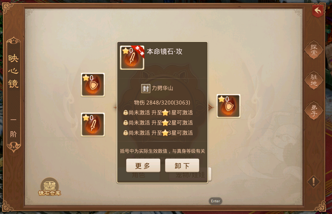 图片4