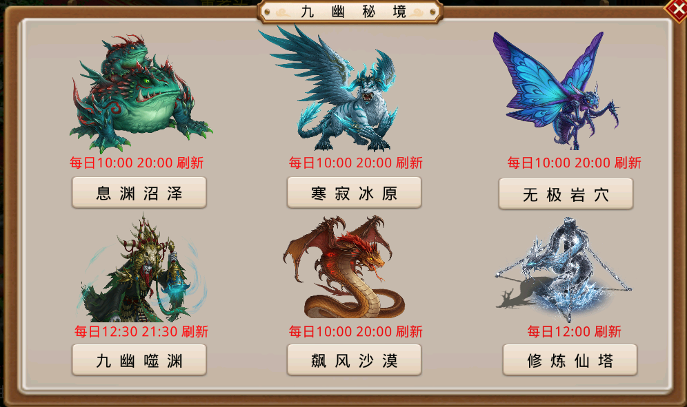 图片5