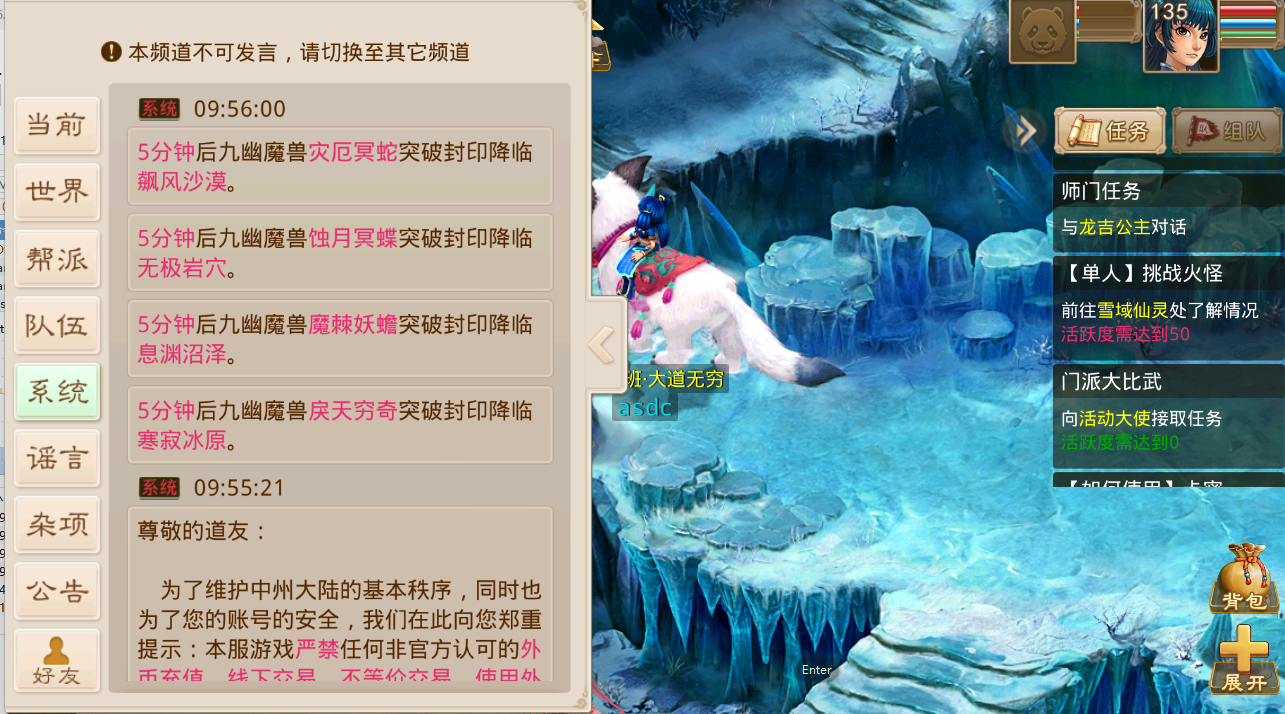 图片6