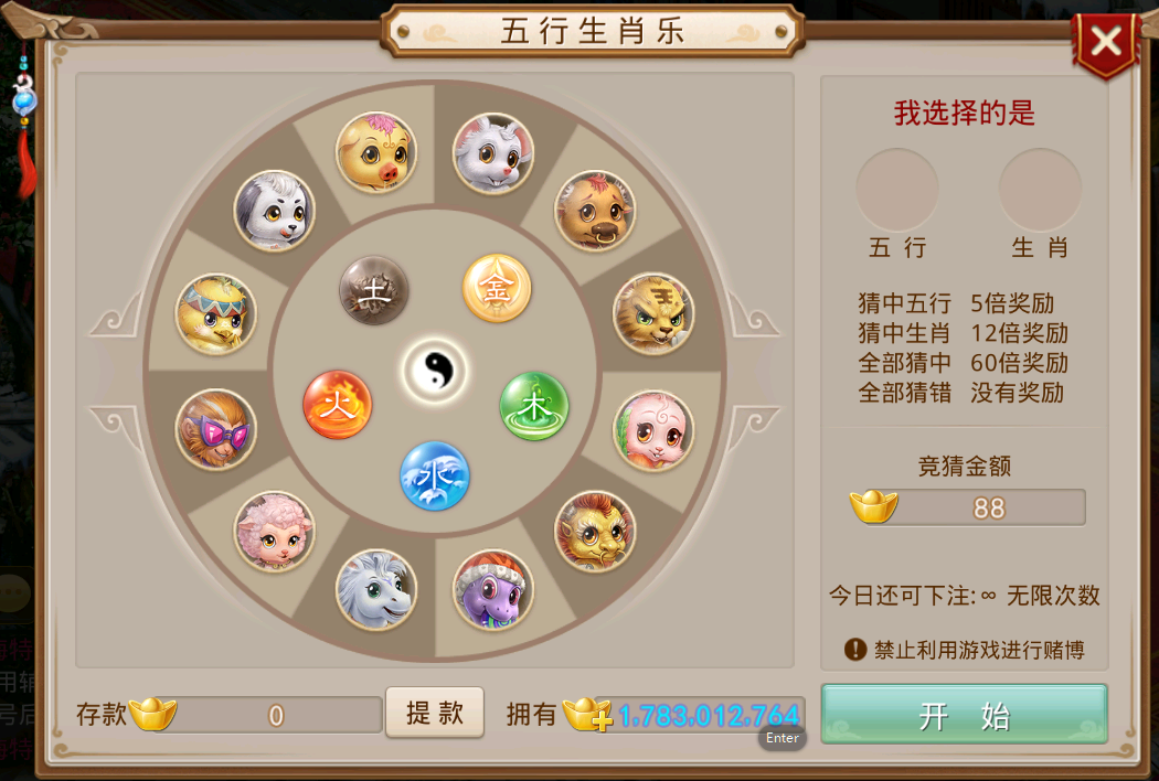 图片8