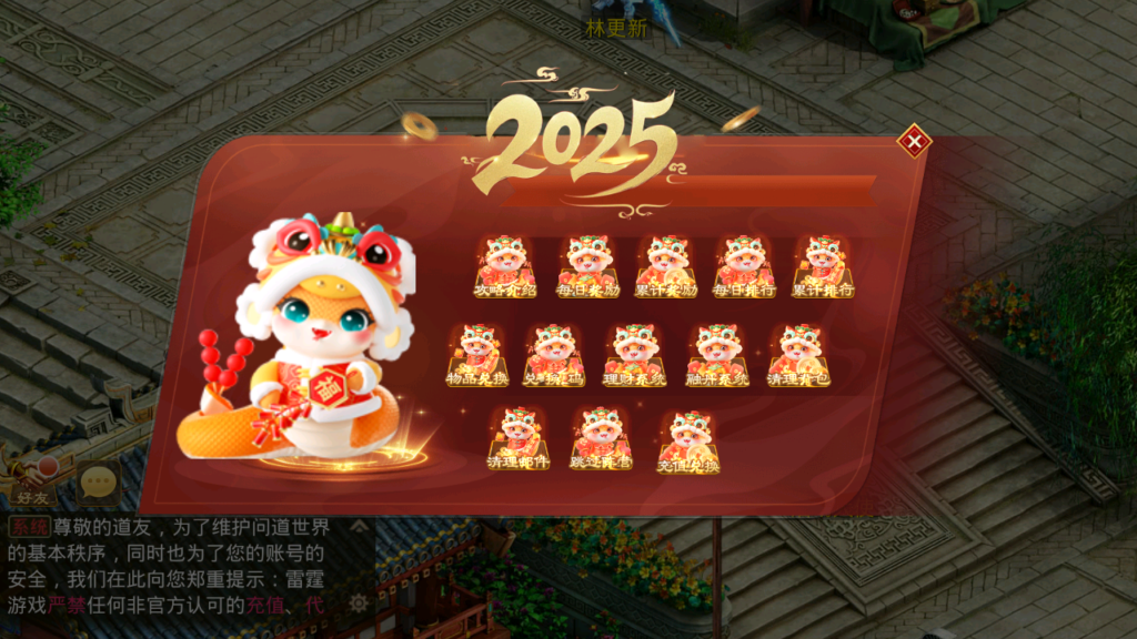 D0007-新版PHP代理系统|大象GM精选